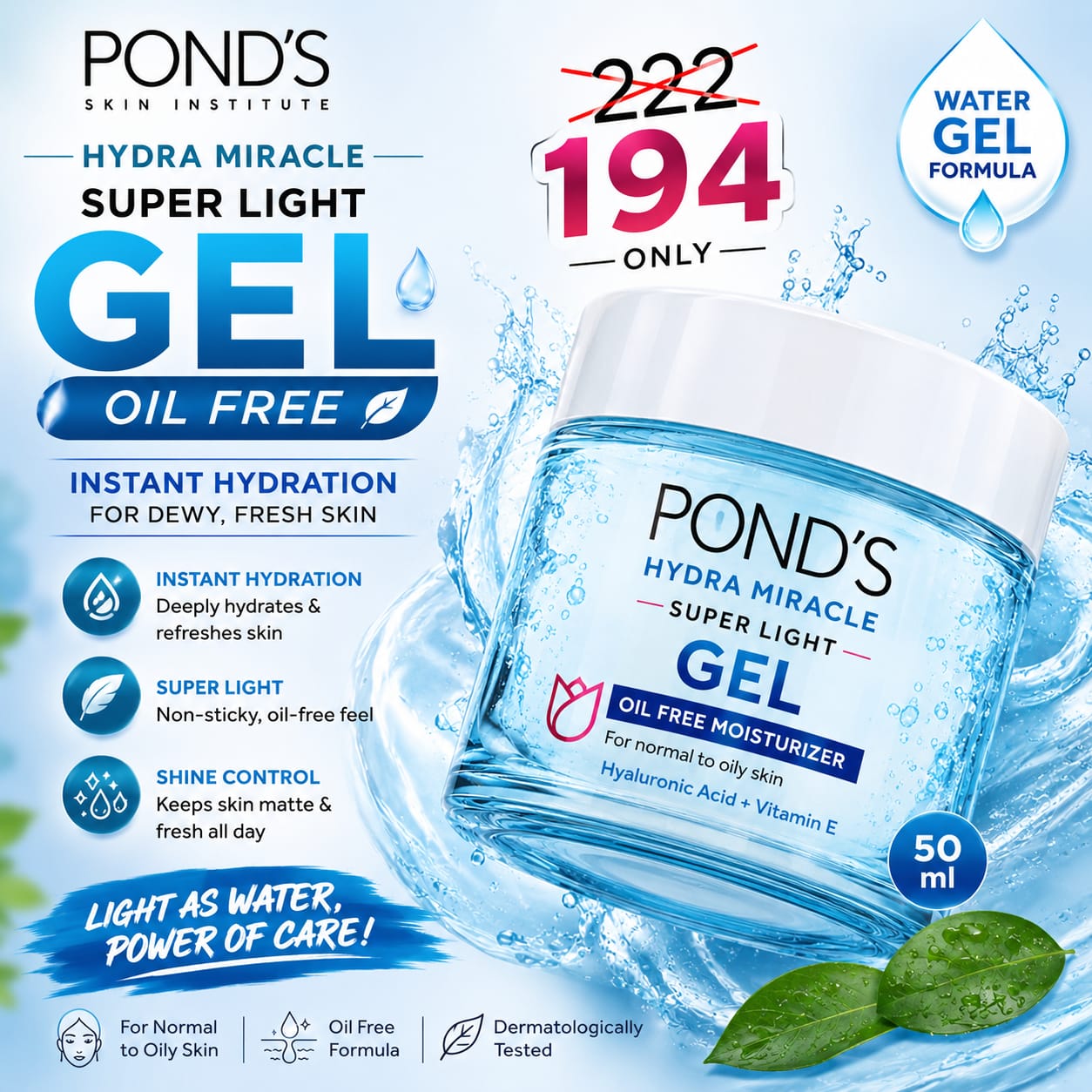 POND'S Super Light Gel Oil-Free Moisturiser